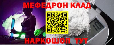 гашиш Апшеронск