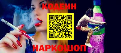 гашиш Апшеронск