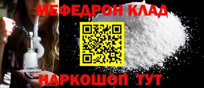 гашиш Апшеронск