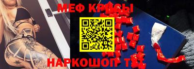 гашиш Апшеронск