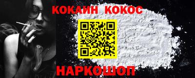 тгк Апрелевка