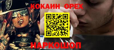 тгк Апрелевка