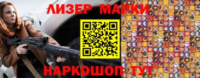 гашиш Апшеронск