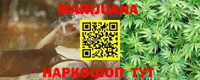 спайс Аргун