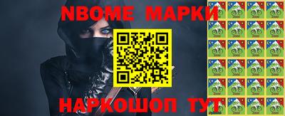 гашиш Апшеронск