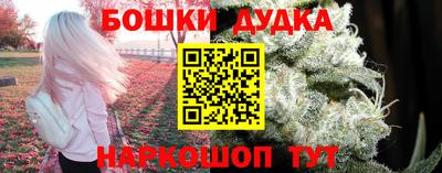 тгк Апрелевка