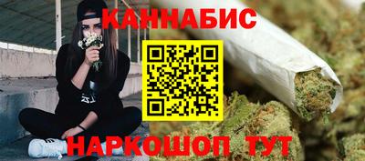 спайс Аргун
