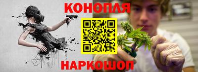 тгк Апрелевка