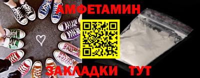 гашиш Апшеронск