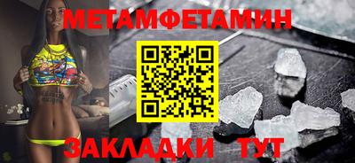 гашиш Апшеронск