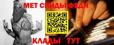 тгк Апрелевка