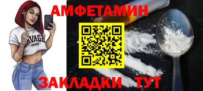 тгк Апрелевка