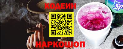 гашиш Апшеронск