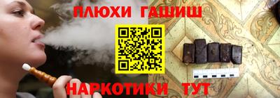 тгк Апрелевка