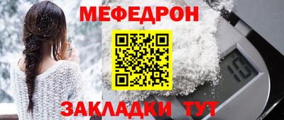 гашиш Апшеронск